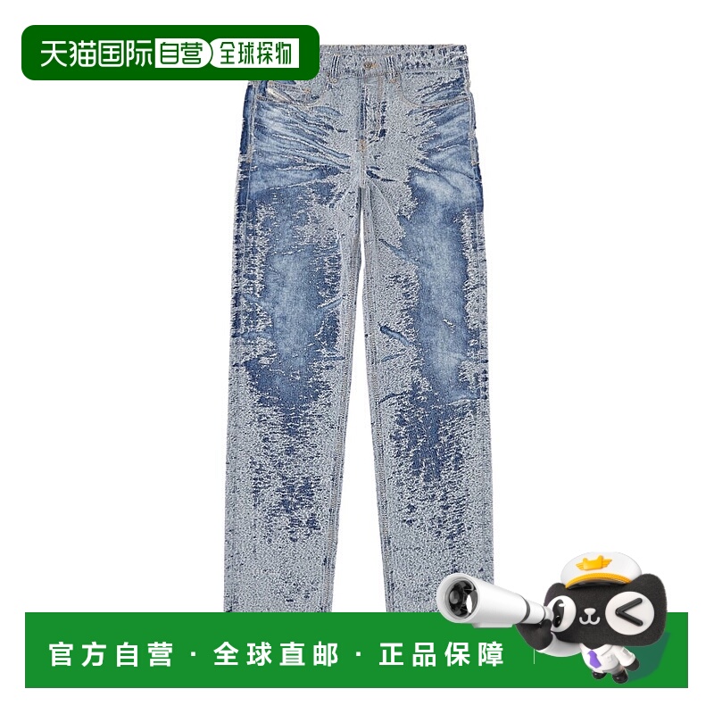 1h可退 DIESEL 男士牛仔裤 A17214007W401 SS2025 蓝色 腰带环牛
