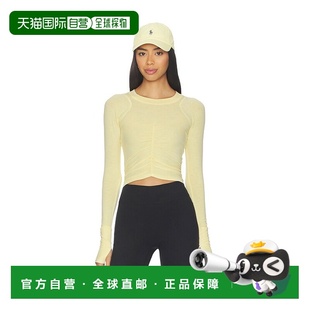 1h可退 潮奢 Free People 自由人 女士 x FP Movement 跑步褶皱长