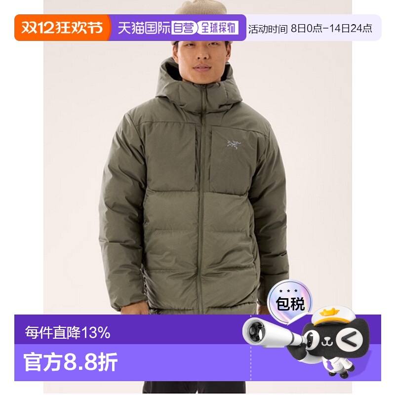 1h可退 加拿大直邮ARC'TERYX始祖鸟男士THORIUM SV PARKA羽绒派克
