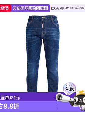 1h可退 潮奢 Dsquared2 二次方 男士 标志贴片直筒牛仔裤 S74LB18