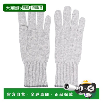 BRUNELLO CUCINELLI 男士手套 M2293118CS170 SS2026