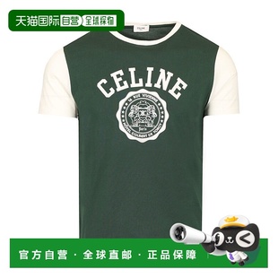 RX04B671QFZM9 SS2025 REGULAR 男士 BLA SHIRT T恤 CELINE 绿色