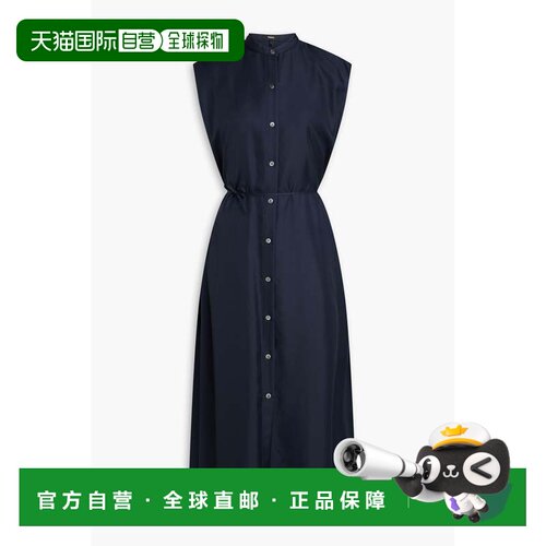 香港直邮THEORY希尔瑞女士连衣裙 【付后1h可退】