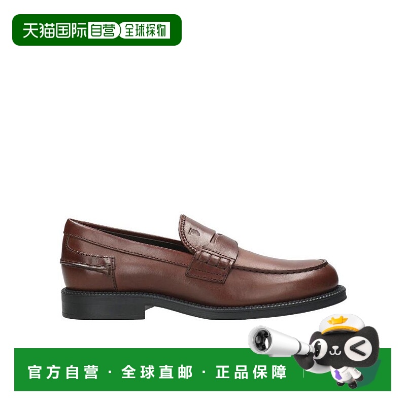 1h可退 TOD'S 男士商务休闲鞋 XXM80B0BR30NHVS603 AW2023 棕色