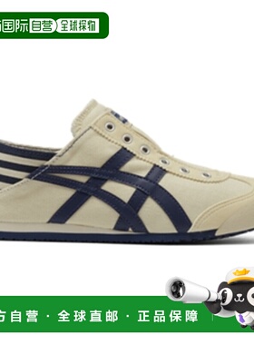 Onitsuka Tiger|MEXICO 66 PARATY|1183C233-250