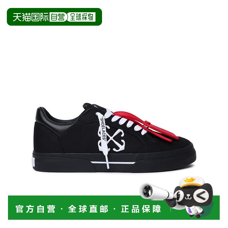 1h可退 OFF-WHITE 男士运动鞋 OMIA293S24FAB0011001-0 AW2024