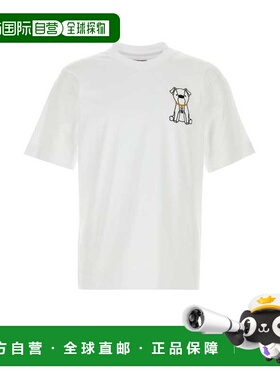 FENDI 男士T恤 FY0936AW0NF0QA0 SS2026 白色 White cotton t-shi