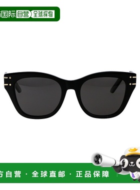 DIOR 女士太阳镜 CD40158I10A0 SS2025 黑色 DIORSIGNATURE B4I