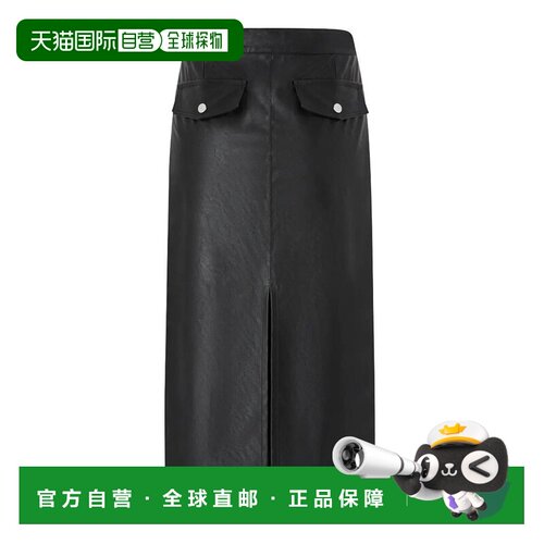 PINKO 女士半身裙 107460A3EQZ99 AW2026 黑色 Gerbera Skirt Coa