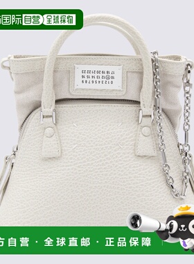 MAISON MARGIELA 女士手提包 S56WG0081P4455H9677