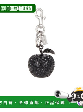 1h可退 潮奢 Coach 蔻驰 女士 Apple 小号水晶包包挂件 CCD29