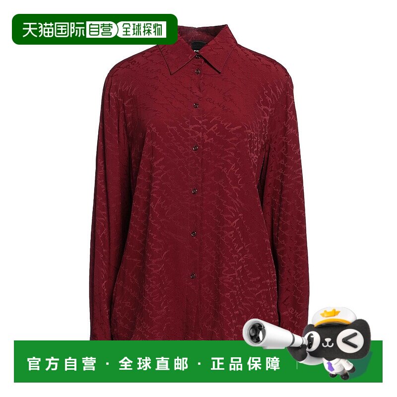 1h可退 潮奢 Pinko 品高 女士 Blouses 花纹衬衫