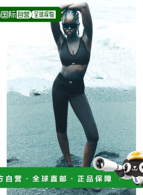 alo yoga  Airlift Line Up系列 时尚舒适高腰七分  瑜伽短裤  女