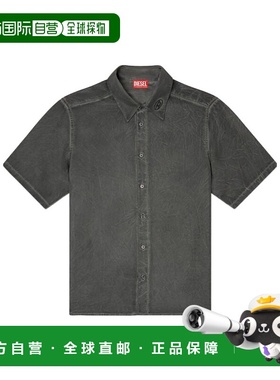 DIESEL 男士衬衫 A172840CMBB9XX SS2025 军绿色 褶皱短袖衬衫