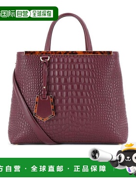 FENDI 女士手提包 8BH250W7NF0KZU SS2021 红色 徽标细节手提包