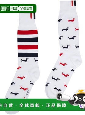 THOM BROWNE 男士袜子 MAS200BY3012100 SS2025 白色中筒袜