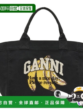 1h可退 潮奢 GANNI 甘尼 女士 黑色 Banana XXL Print 托特包 A68