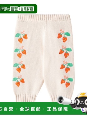 1h可退 潮奢 tinycottons 婴儿 Strawberries 针织棉质长裤童装