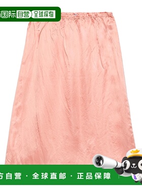 PRADA 女士半身裙 P199WG17Z2SOOOF0311 AW2025 粉红色a字裙