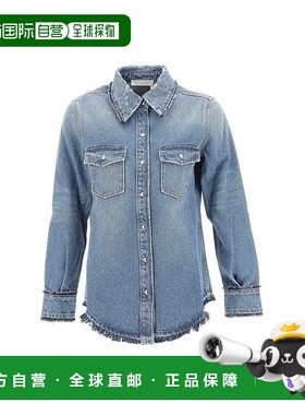 1h可退 潮奢 Chloe 蔻依 女士 磨邊牛仔襯衫 CHC23WDH01151