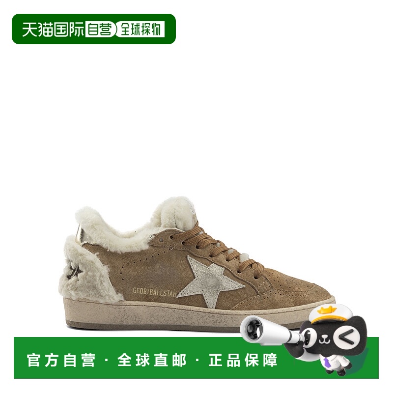 1h可退 潮奢 GOLDEN GOOSE 女士 