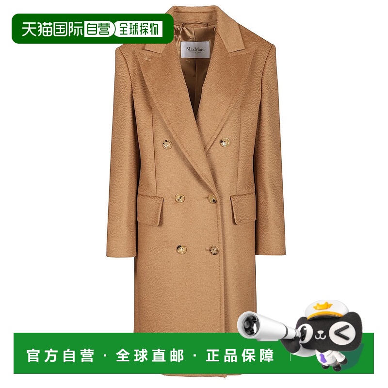 1h可退 MAX MARA 女士大衣 2521016012600562001 CO 驼色 ADV - C