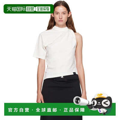 1h可退 潮奢 Courreges 女士 白色 Twist Asymmetrical T 恤 325J