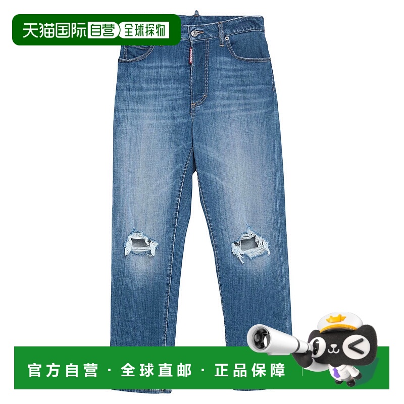 1h可退 潮奢 Dsquared2 二次方 女士 牛仔长裤 blue蓝色 舒适时尚