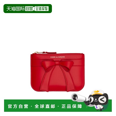 1h可退 comme des garcons 男士 钱包