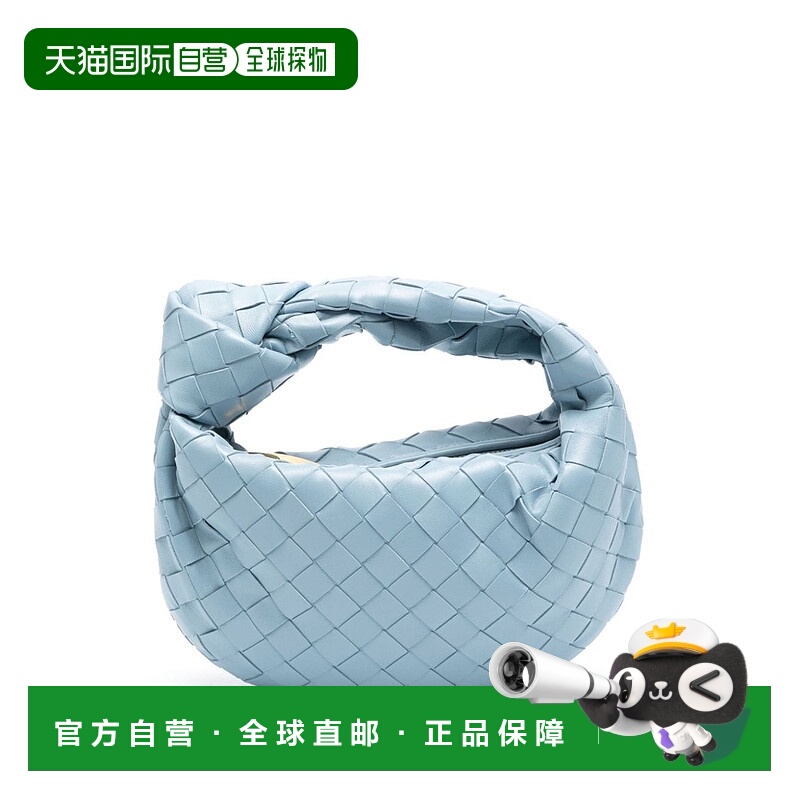 1h可退 BOTTEGA VENETA 女士手提包 651876VCPP51729 AW2024