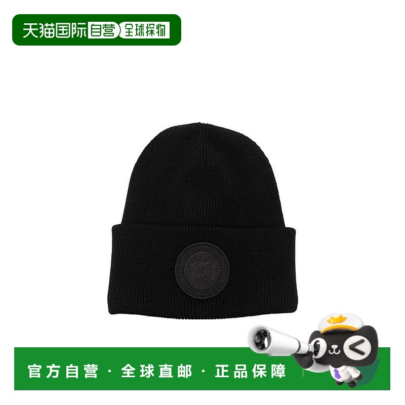 1h可退 canada goose 男士 帽子保暖羊毛