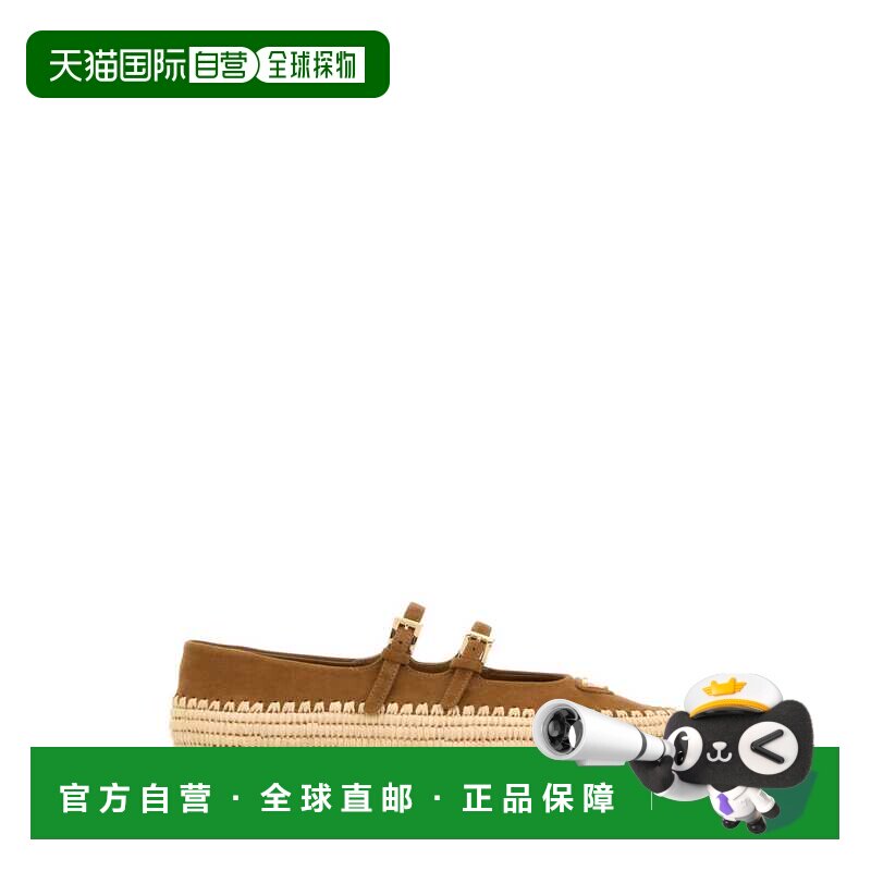 PRADA 女士芭蕾乐福鞋 1F869NF005008F0401 SS2026普拉达女鞋驼色
