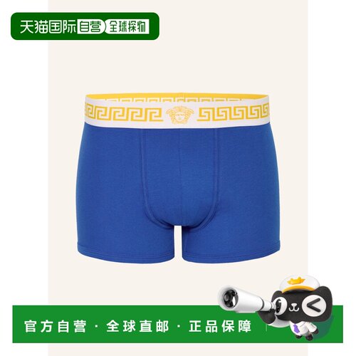 VERSACE 男士内裤 100307208917000 CO 蓝色 Boxe【付后1h可退】