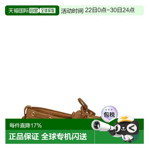 Golden Goose 莫卡辛巡航系列流苏款 GWF01056F00819055302 女士