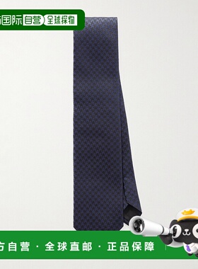 1h可退 潮奢 Tom Ford 汤姆 福特 男士 8cm 犬牙织纹真丝提花领带