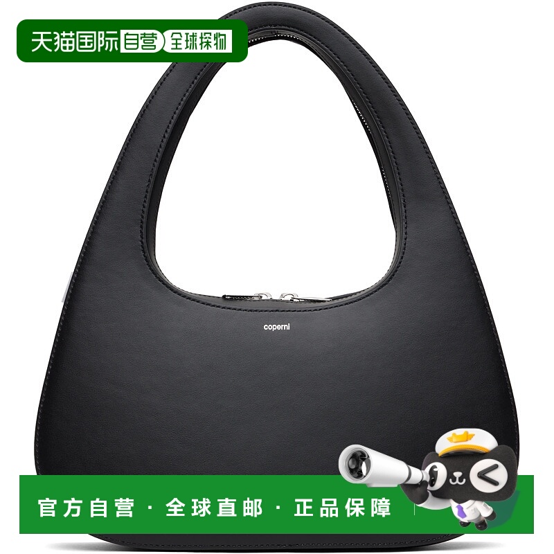 1h可退 潮奢 Coperni 女士 黑色 Baguette Swipe 单肩包 COPBA854