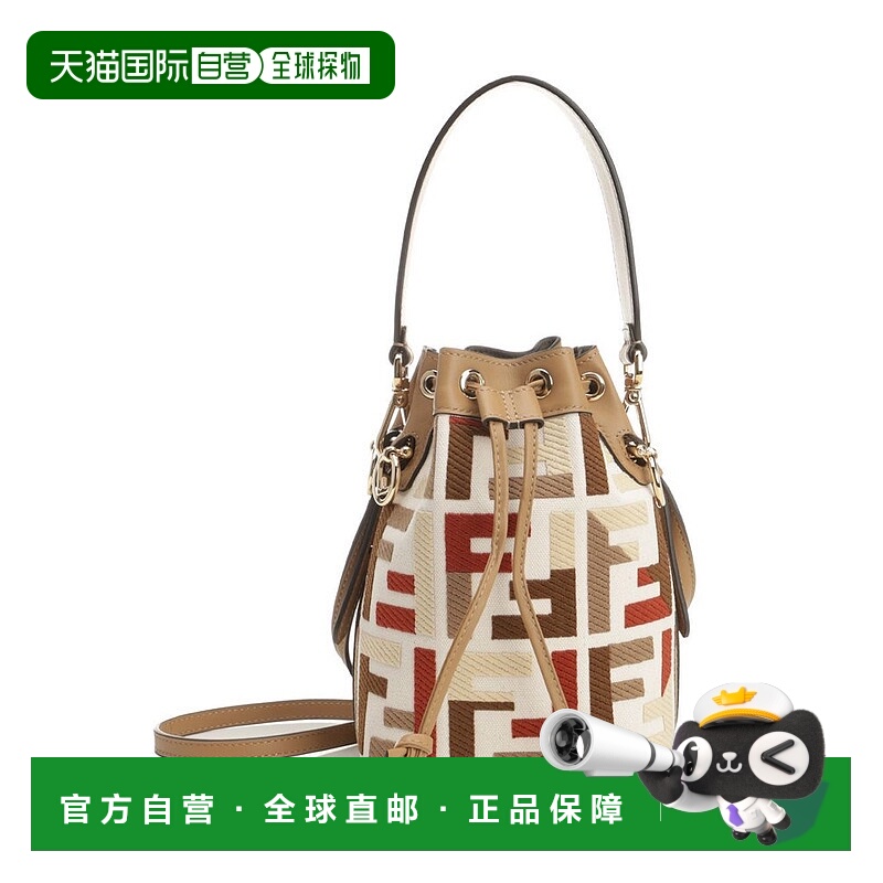 1h可退 潮奢 Fendi 芬迪 女士 Mon Tresor 抽繩水桶包 8BS093AYDF