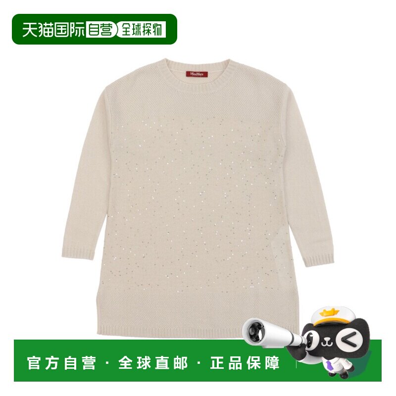 MAX MARA 女士针织毛衣 6366067206002 AW2022 花色 圆领套衫