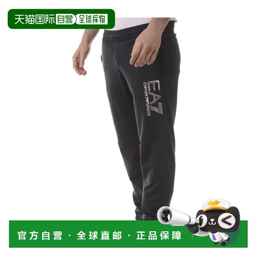 EA7 EMPORIO ARMANI 男士运动裤休闲裤卫裤 6YPP57PJ05ZBLUE