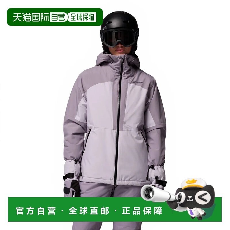 哥伦比亚 Liftline™ 夹克 女士,户外/登山/野营/旅行用品,户外休闲衣,淘宝优惠券,粉丝福利购,淘宝优惠卷