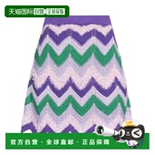 潮奢 舒适时尚 Pinko 女士 1h可退 purple紫色 品高 迷你半身裙