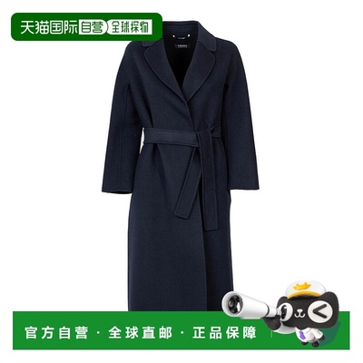 1h可退 MAX MARA 女士连衣裙 ESTURIA012 AW2025 蓝色 Ethics羊毛