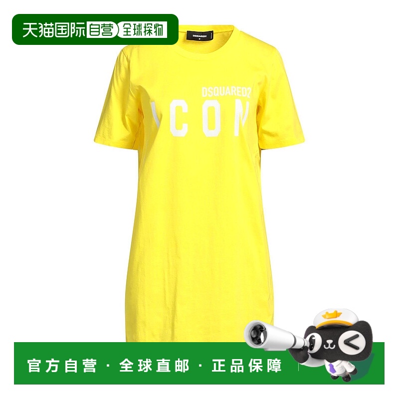 1h可退 潮奢 Dsquared2 二次方 女士 短款连衣裙