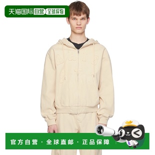 Arigato 男士 米色 1h可退 飞行员夹克 Axel Venice A143700 潮奢