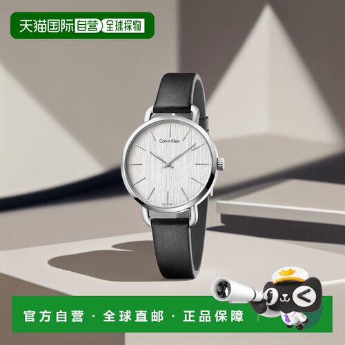 CK 卡文克莱  Calvin Klein 然EVEN系列腕錶，獨樹一格的木質錶面