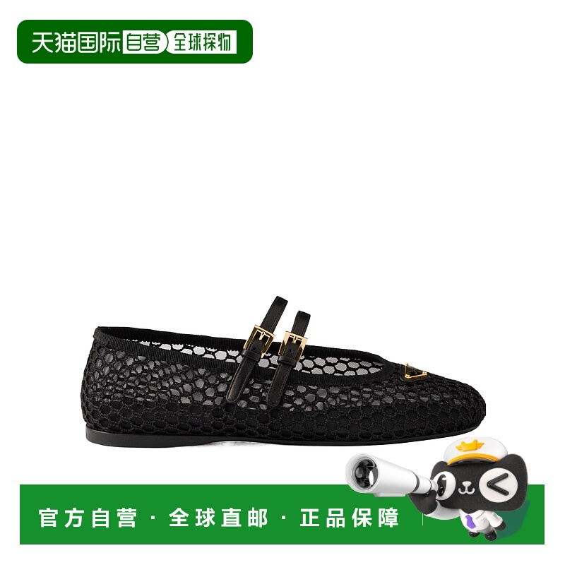 PRADA 女士芭蕾乐福鞋 1F915N099F005F0002 SS2025 黑色