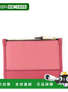 1h可退 MOSCHINO 男士手拿包 840182681207 SS2023 粉红色 MONOGR