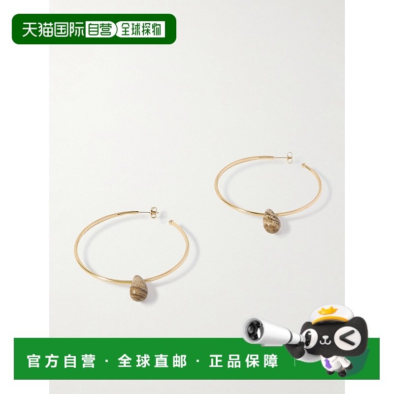 1h可退 潮奢 Isabel Marant 伊莎贝尔 玛兰 女士 大号镀金玛瑙石