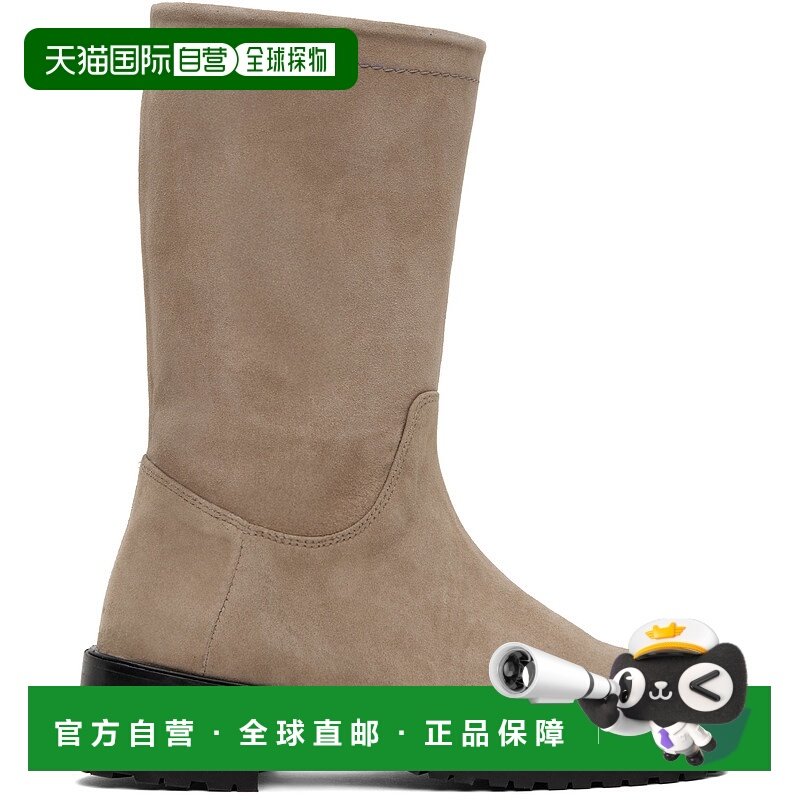 1h可退 潮奢 Maryam Nassir Zadeh 女士 灰褐色 Belmont 中筒靴 1