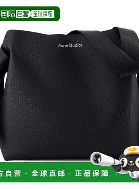 1h可退 潮奢 Acne Studios 艾克妮 女士 黑色 Musubi Midi 单肩包